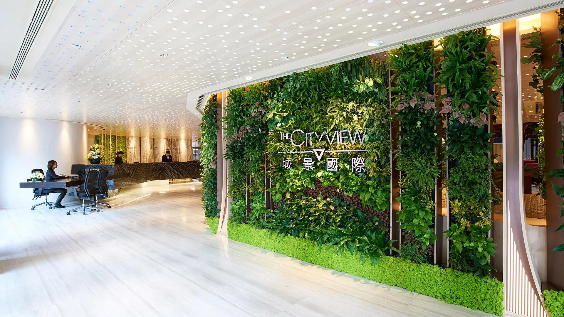 **** Hotel The Cityview - Chinese Ymca Of Hongkong China